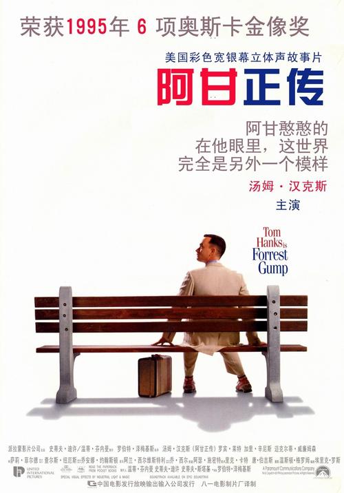 计算机业技术资格证怎么办
